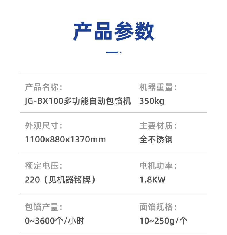 62f1b835189f7.jpg