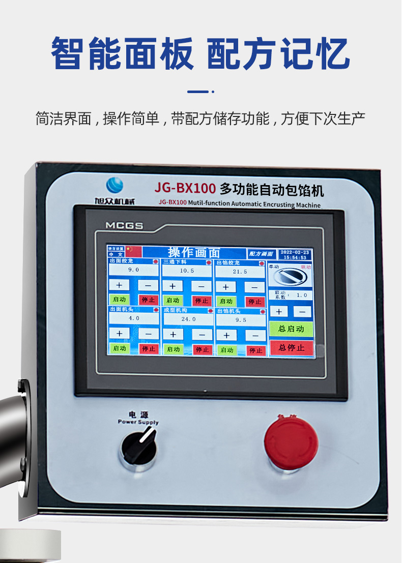 62f1b837cb13b.jpg