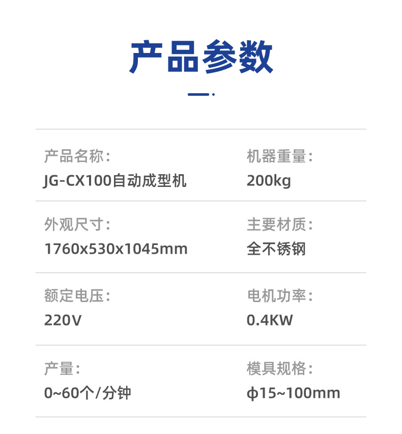 62f30902ba168.jpg