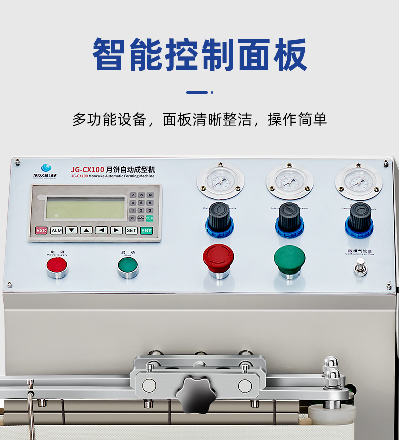 62f30904c49d2.jpg