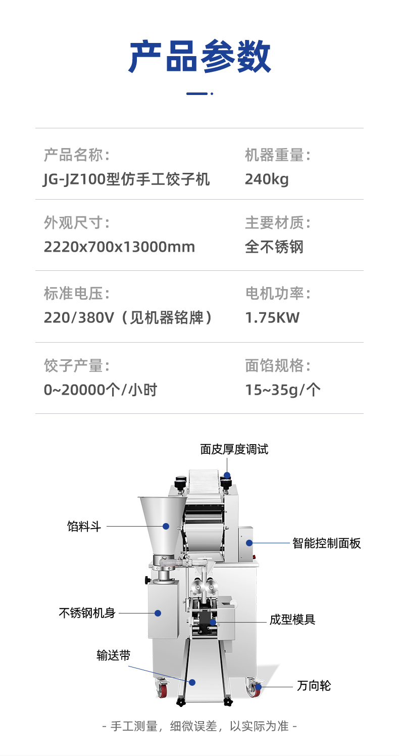 62f30aa780ad0.jpg
