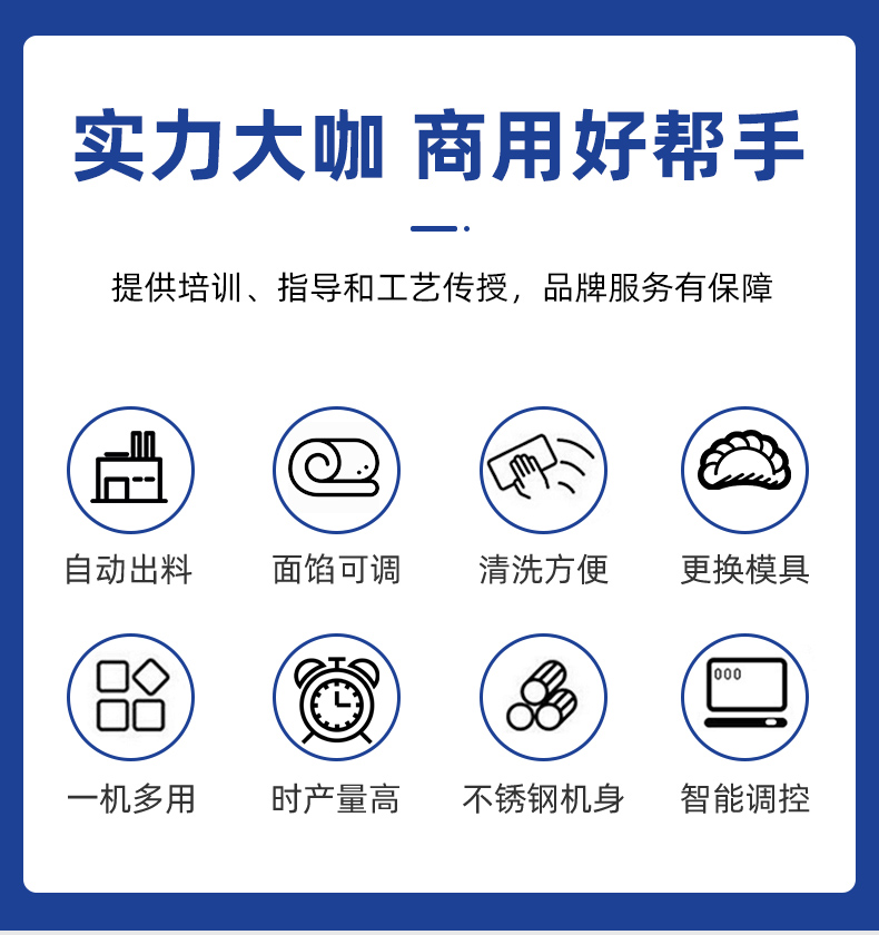 62f30aa8652a9.jpg