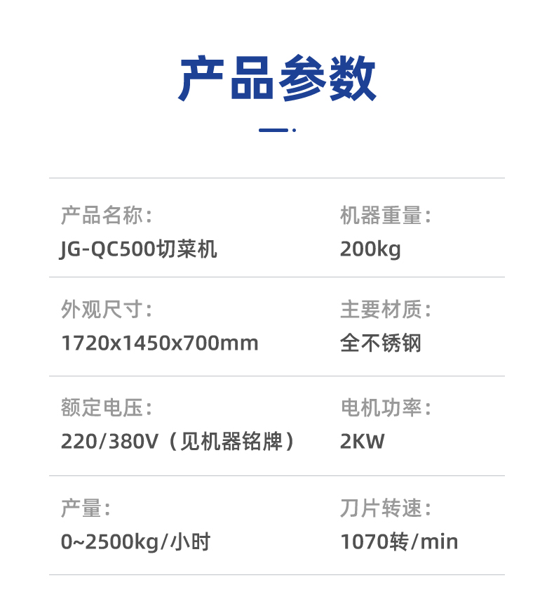 62f30b5f840fe.jpg