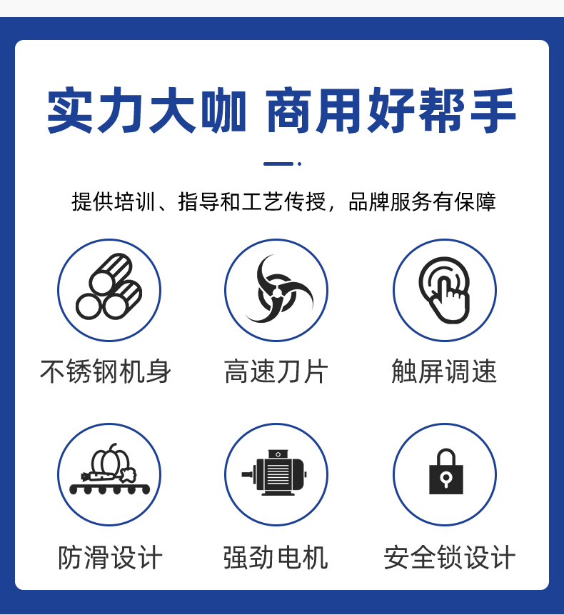 62f30b60377b3.jpg