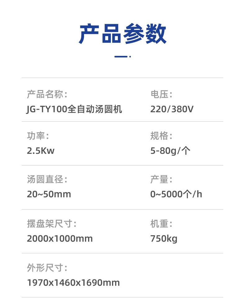 62f30c0e8be77.jpg