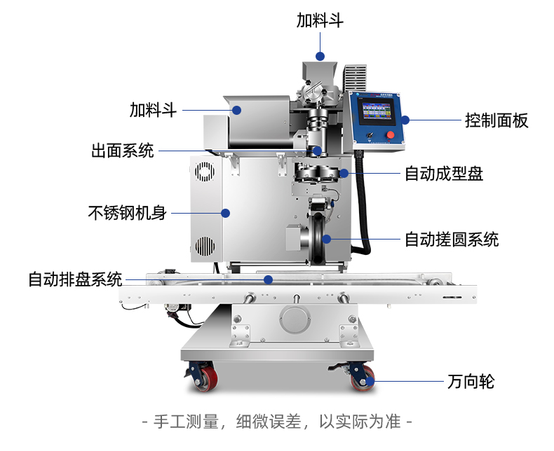 62f30c0ec5543.jpg