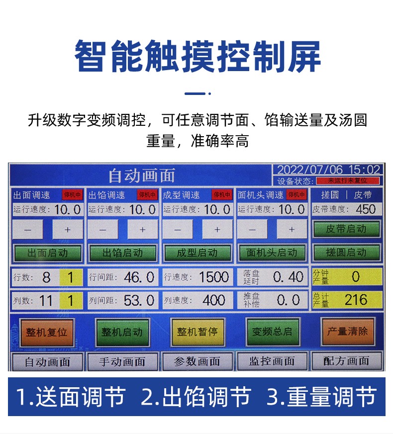 62f30c117c4a7.jpg