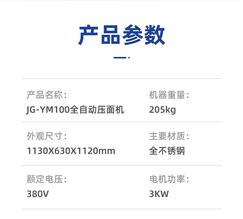 62f30c74787d3.jpg