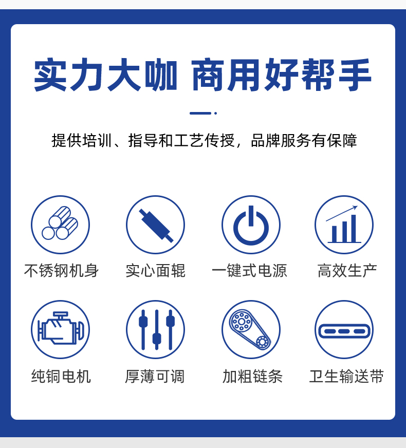 62f30c7524a13.jpg