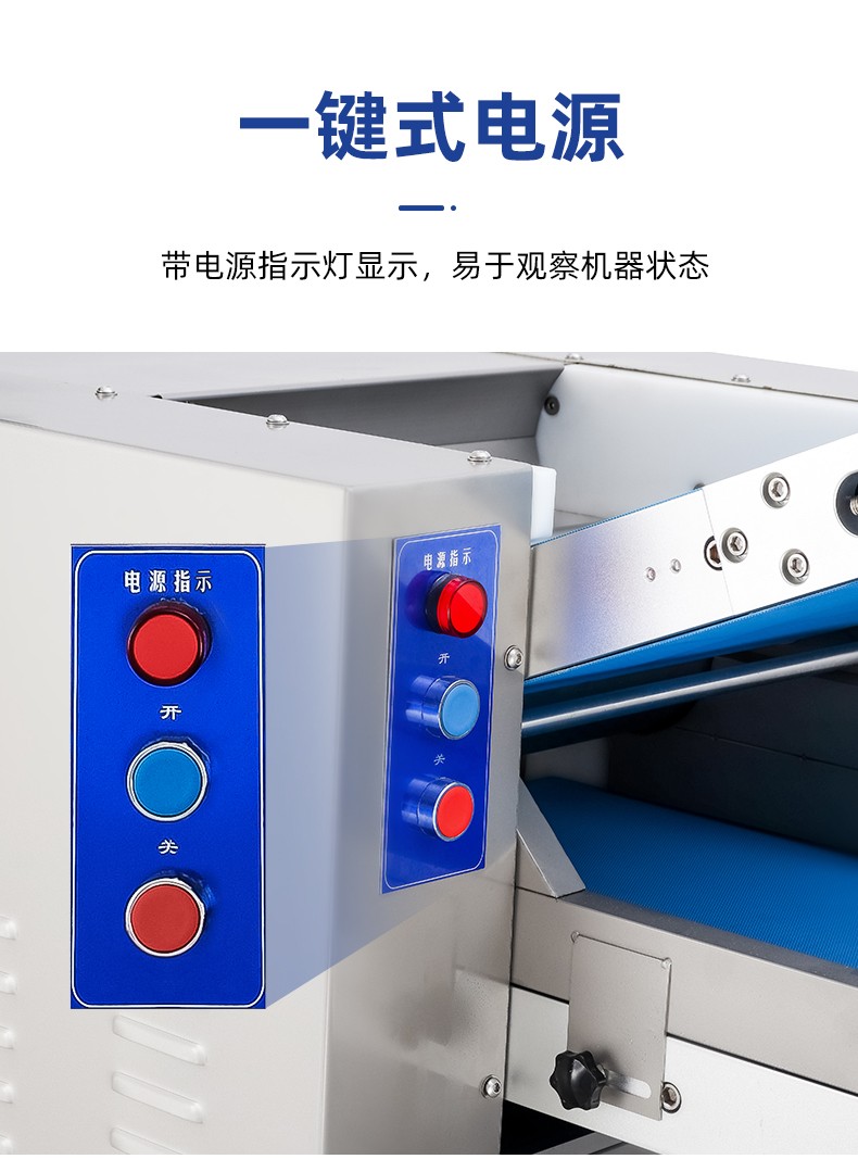 62f30c770d888.jpg