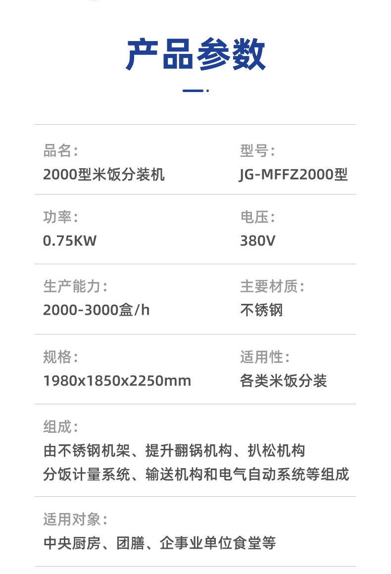 63003844dbc81.jpg