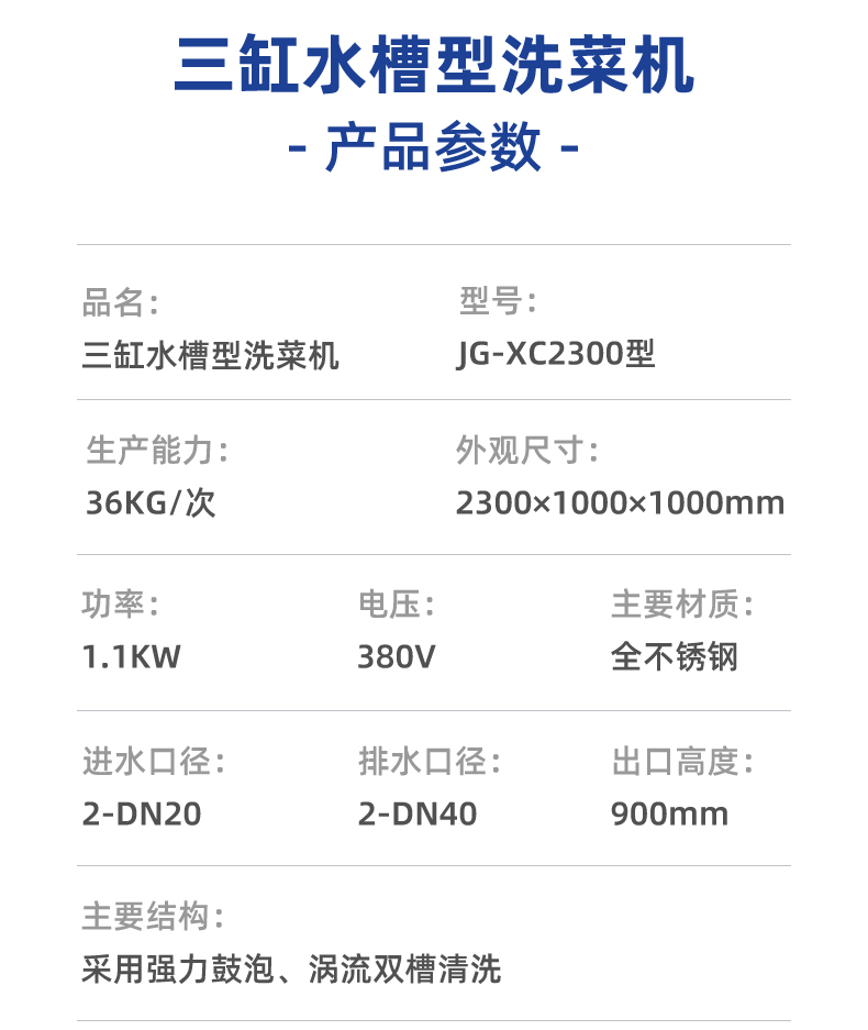 63108661c48c0.jpg