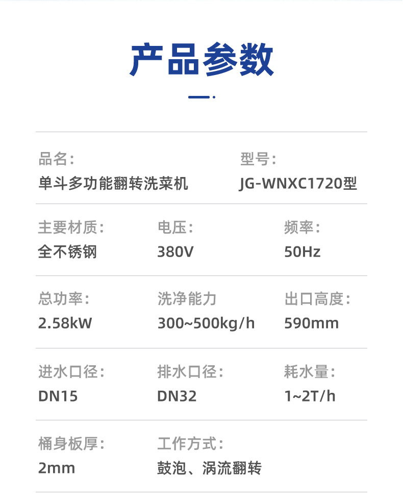 6323e3c2cd45a.jpg