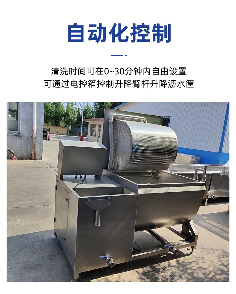 6323e3c611e16.jpg